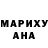 Метадон белоснежный Lili Narazina