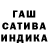 A-PVP Соль Simping ForAizawa