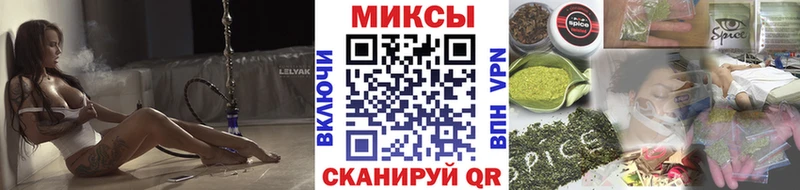 Купить где  Кировск  Бутират 99% 