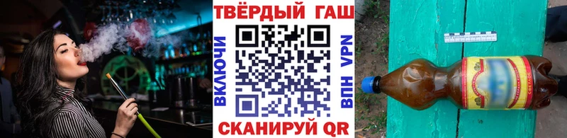 Купить Кировск ГАШ убойный