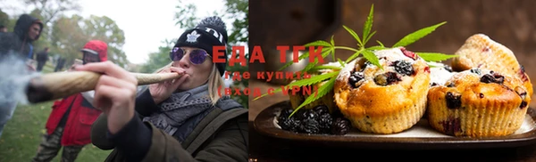 кокс Алзамай
