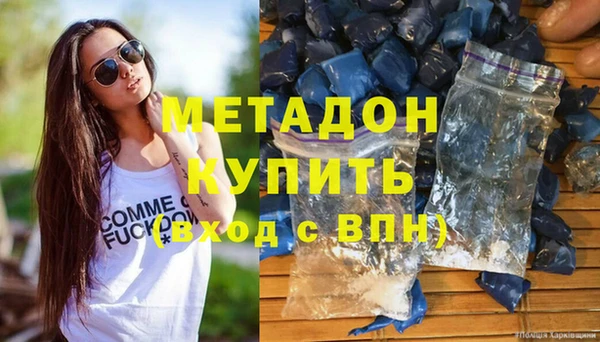 кокс Алзамай
