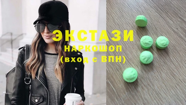 кокс Алзамай