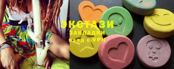 кокс Алзамай