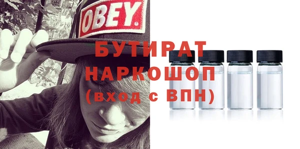 а пвп мука Алексеевка