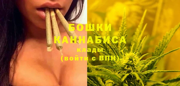 а пвп мука Алексеевка
